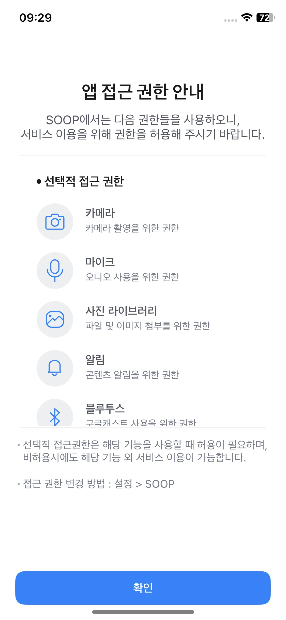 Test Image 2